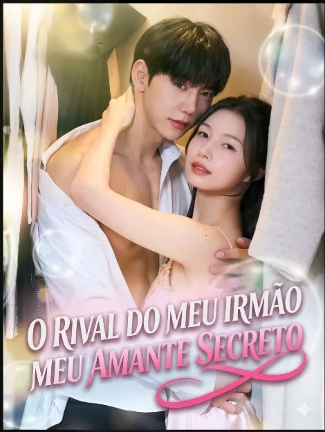 Capa de O Rival Do Meu Irmão, Meu Amante Secreto
