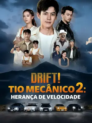 Drift! Tio Mecânico II: Herança de Velocidade