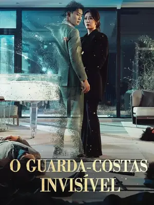 O Guarda Costas Invisível 